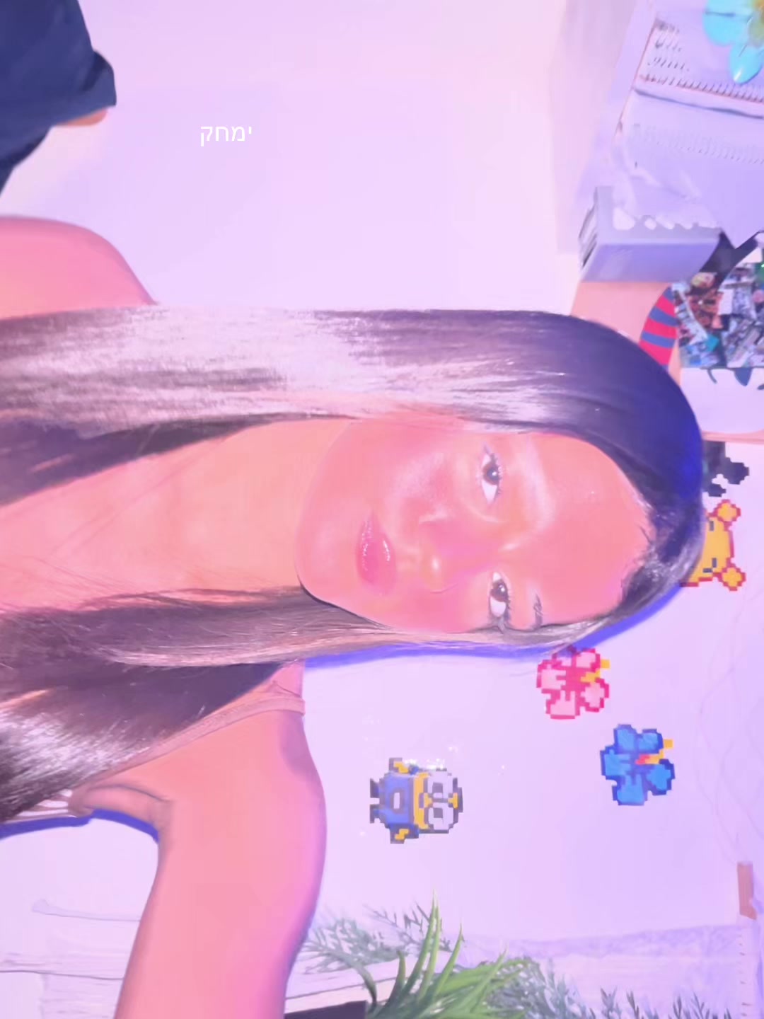 @הספאם של נונה🦦💋