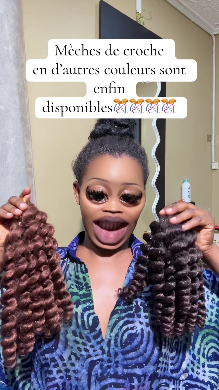 @Dena