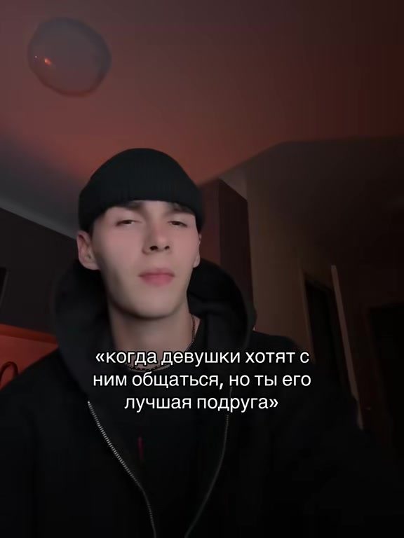 @Тгк: rubbee