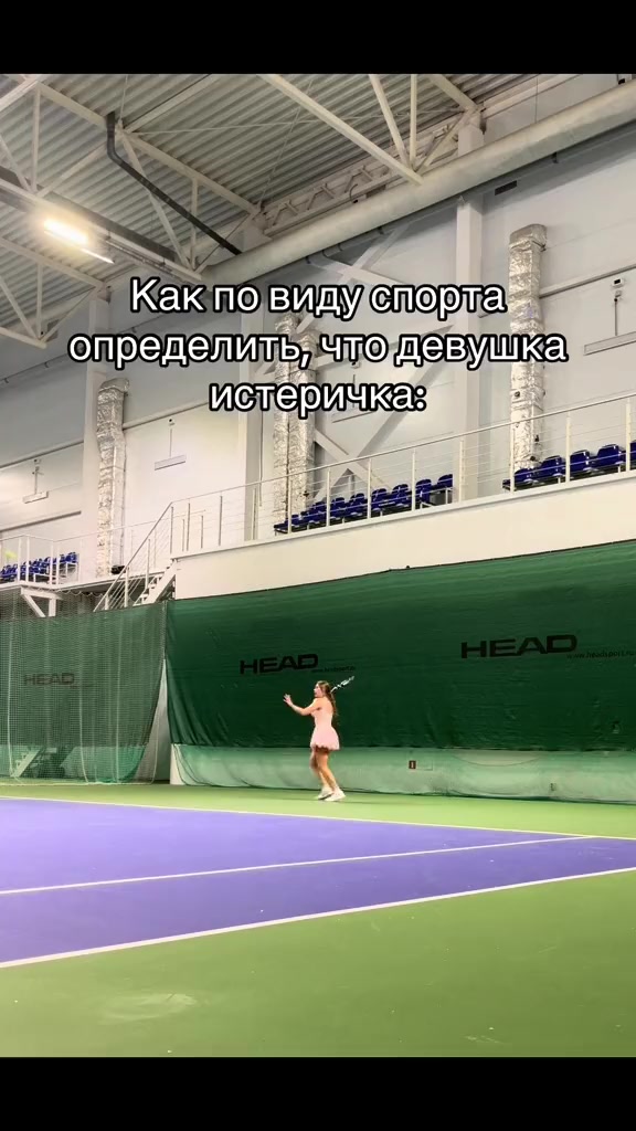 @Полина