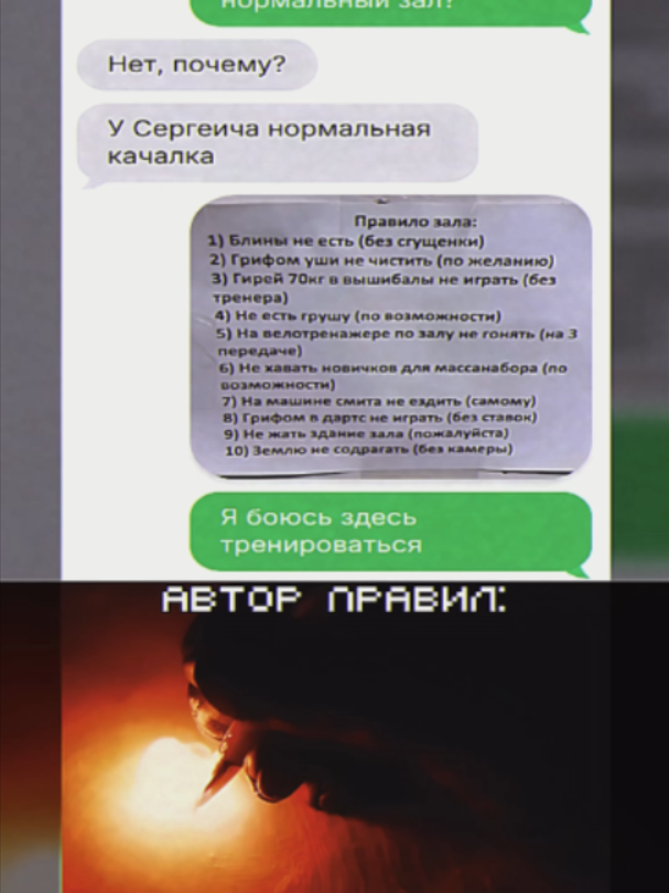 @oxvgeeen