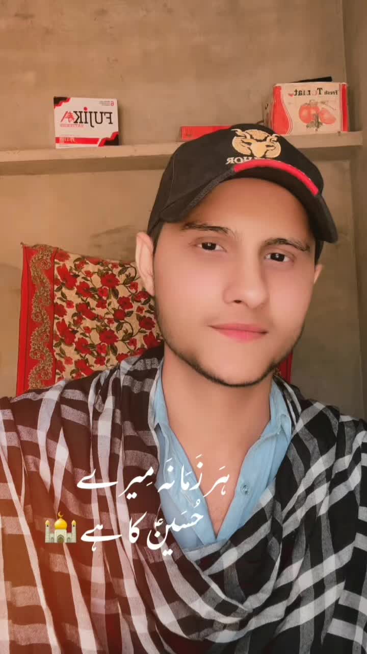 @Ajju bhaiya