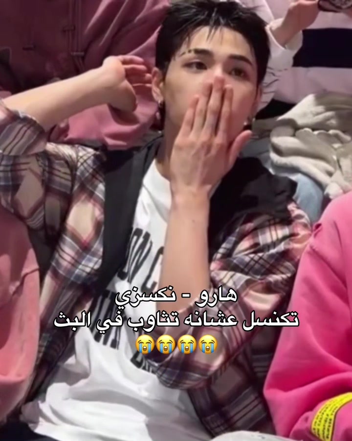 @YAN