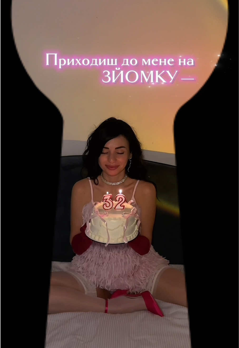 @Elvira