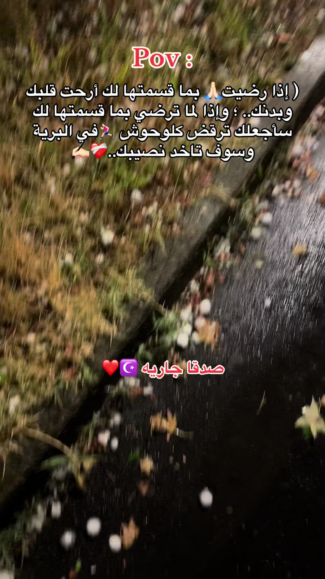 @تيتوالاسيوطي 🔝🎭