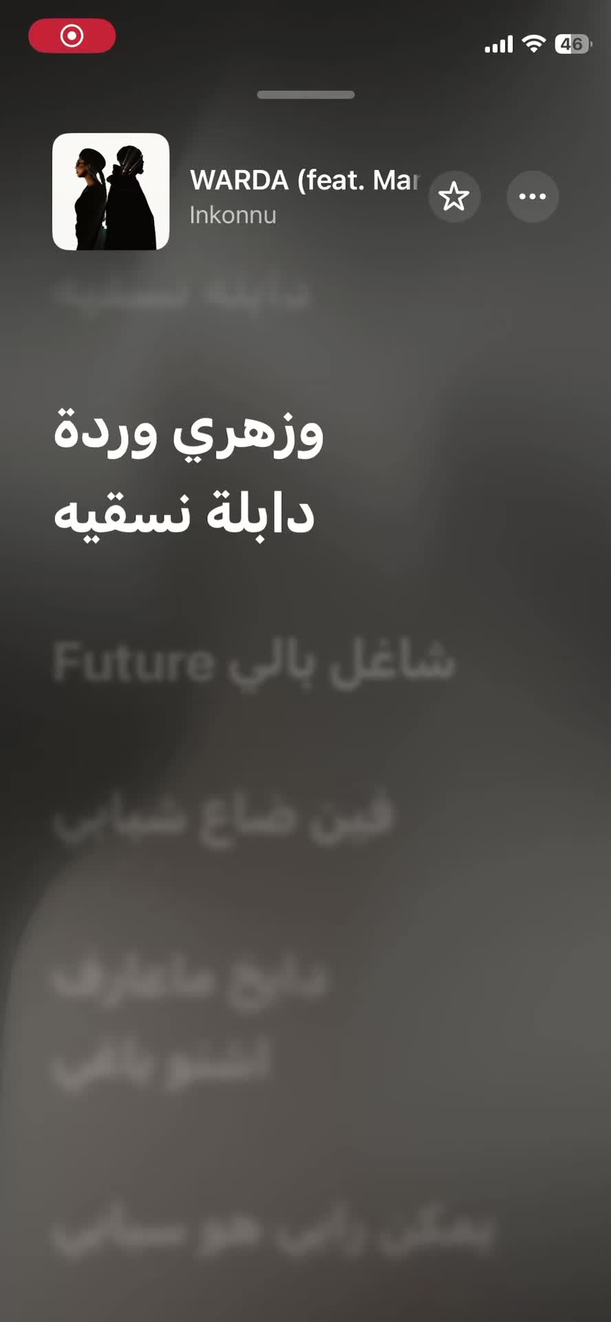@Musique sensible 🎧