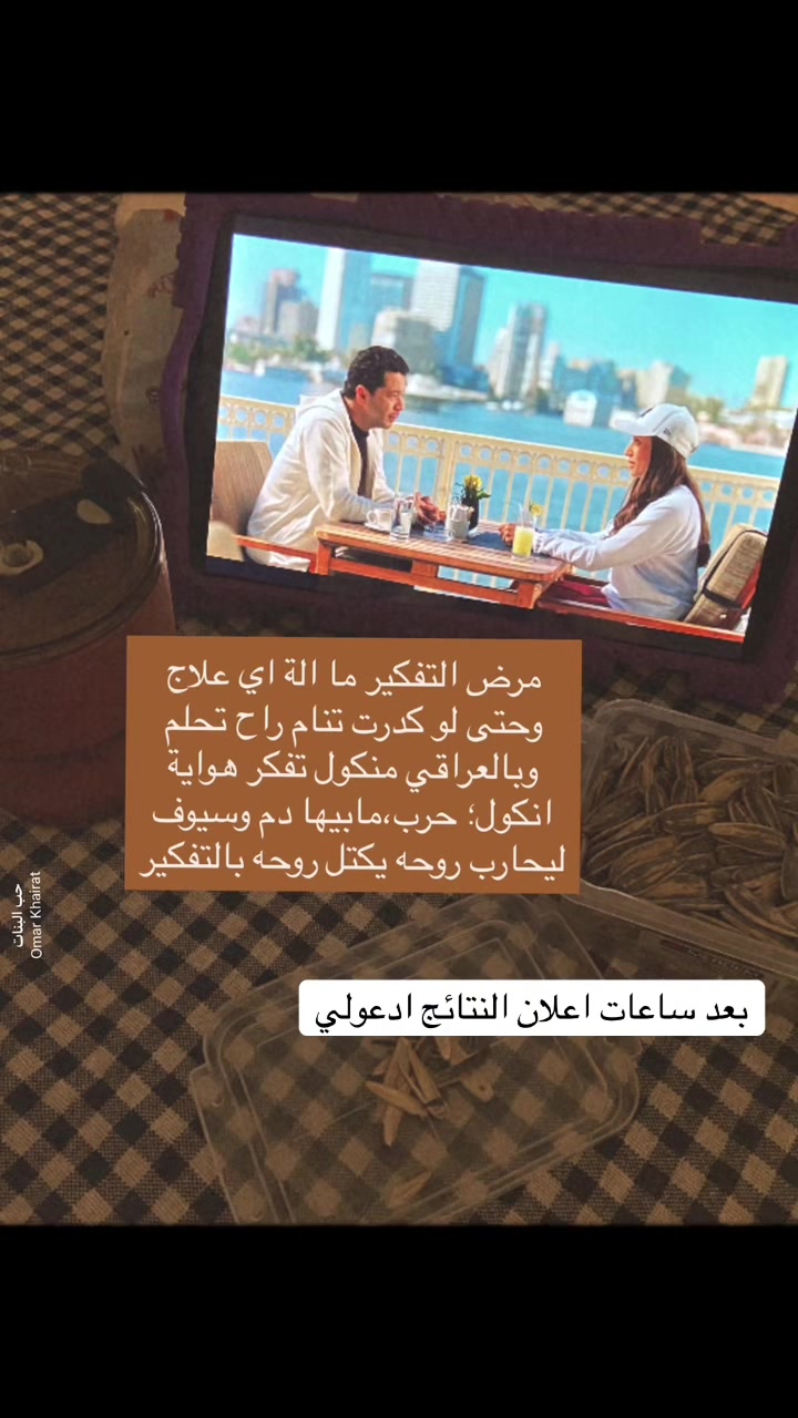 @مُــلهـمـ