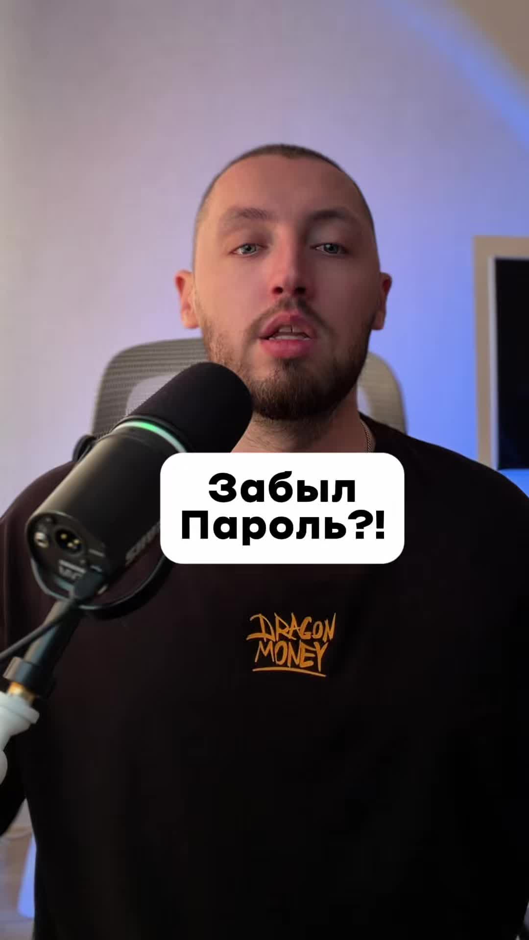 @Никита Гурьянов