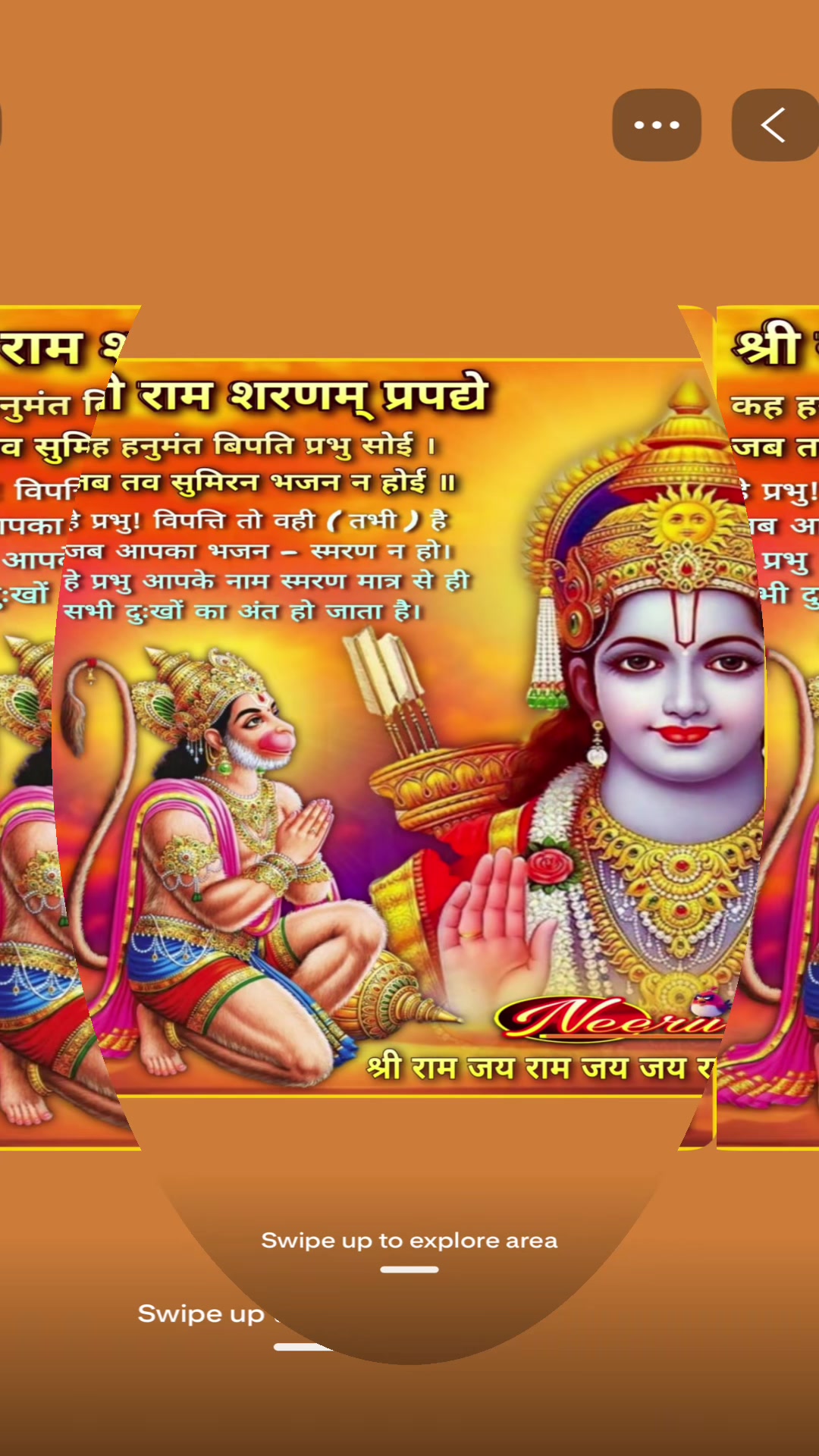 @RadhaKhrishna