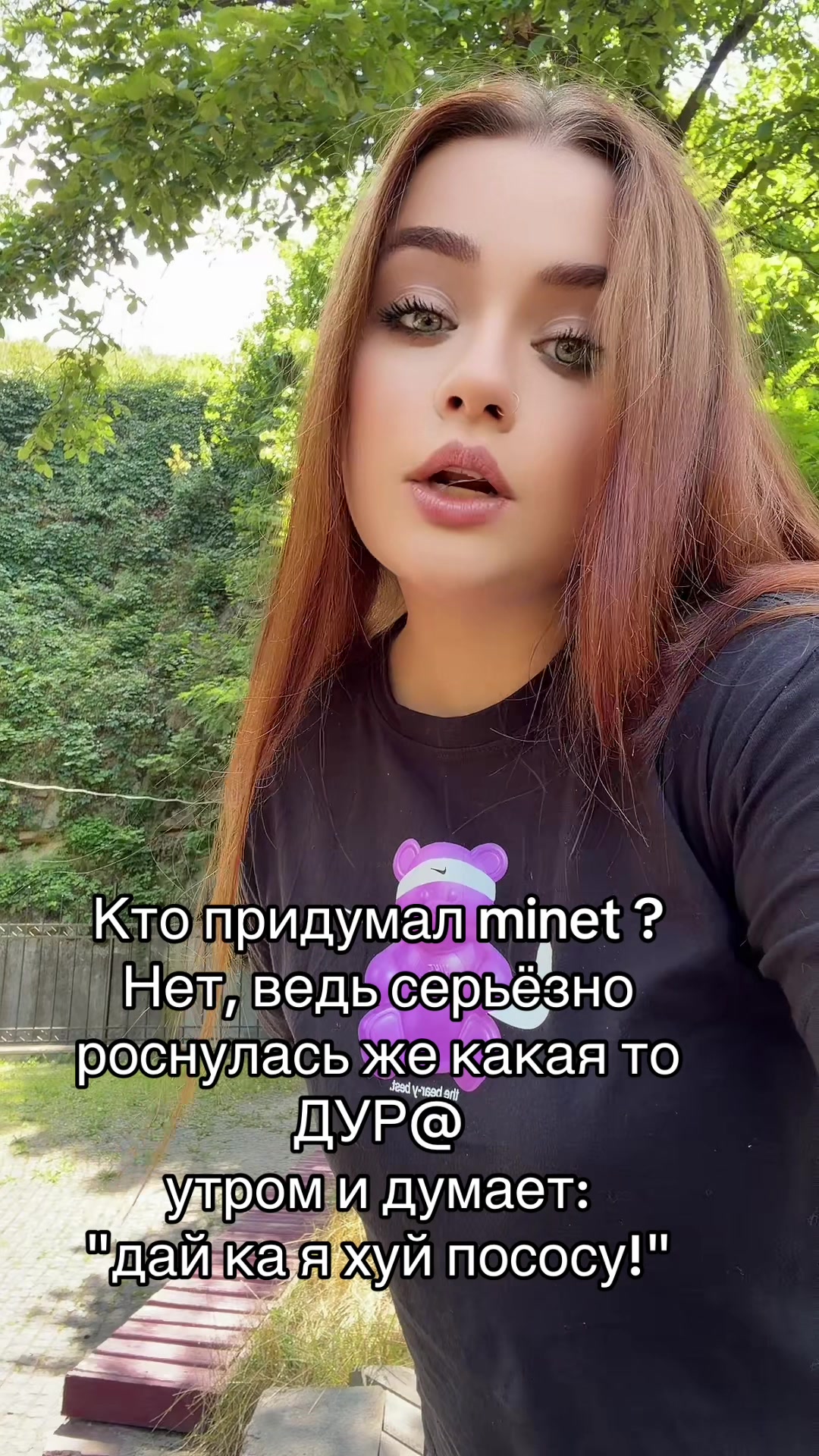 @anafox22