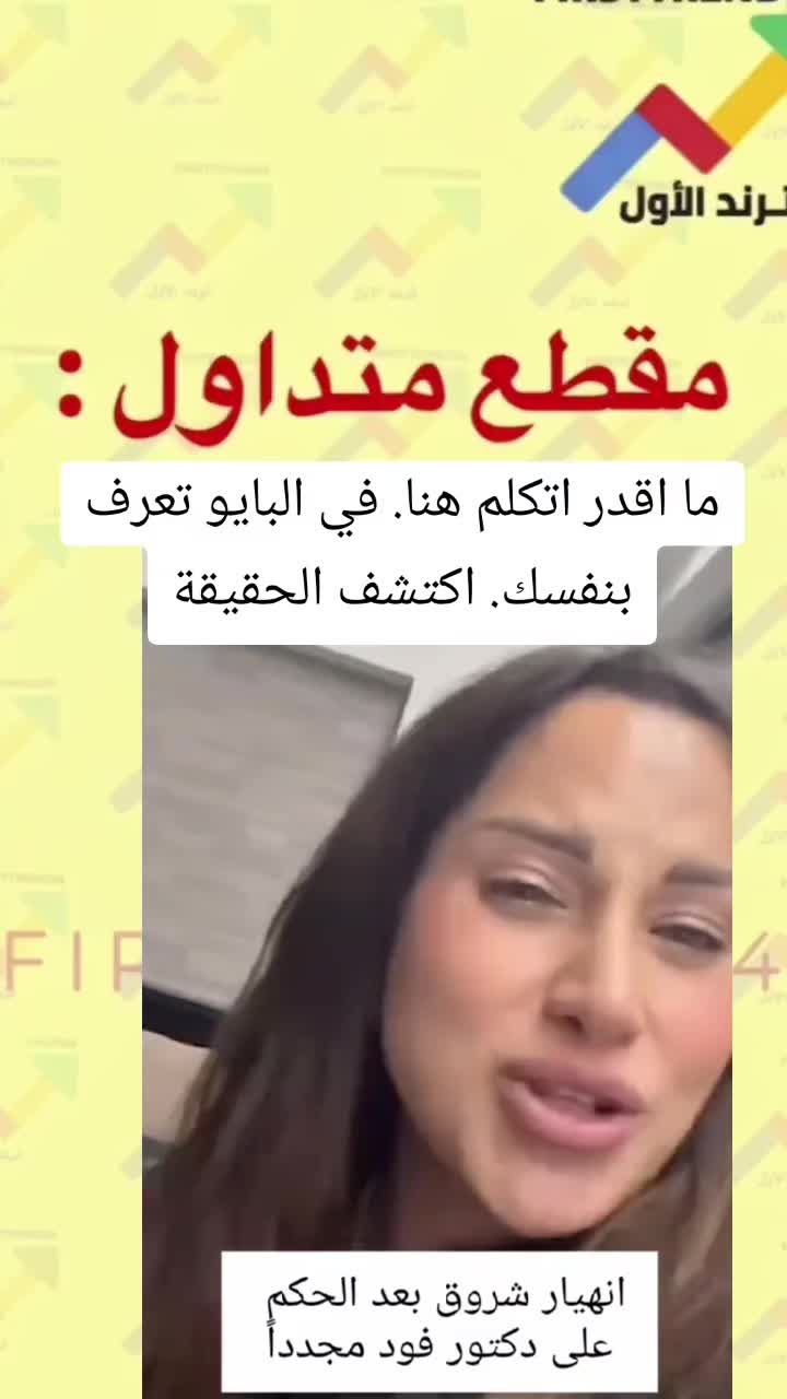 @الصحفي جحيمان