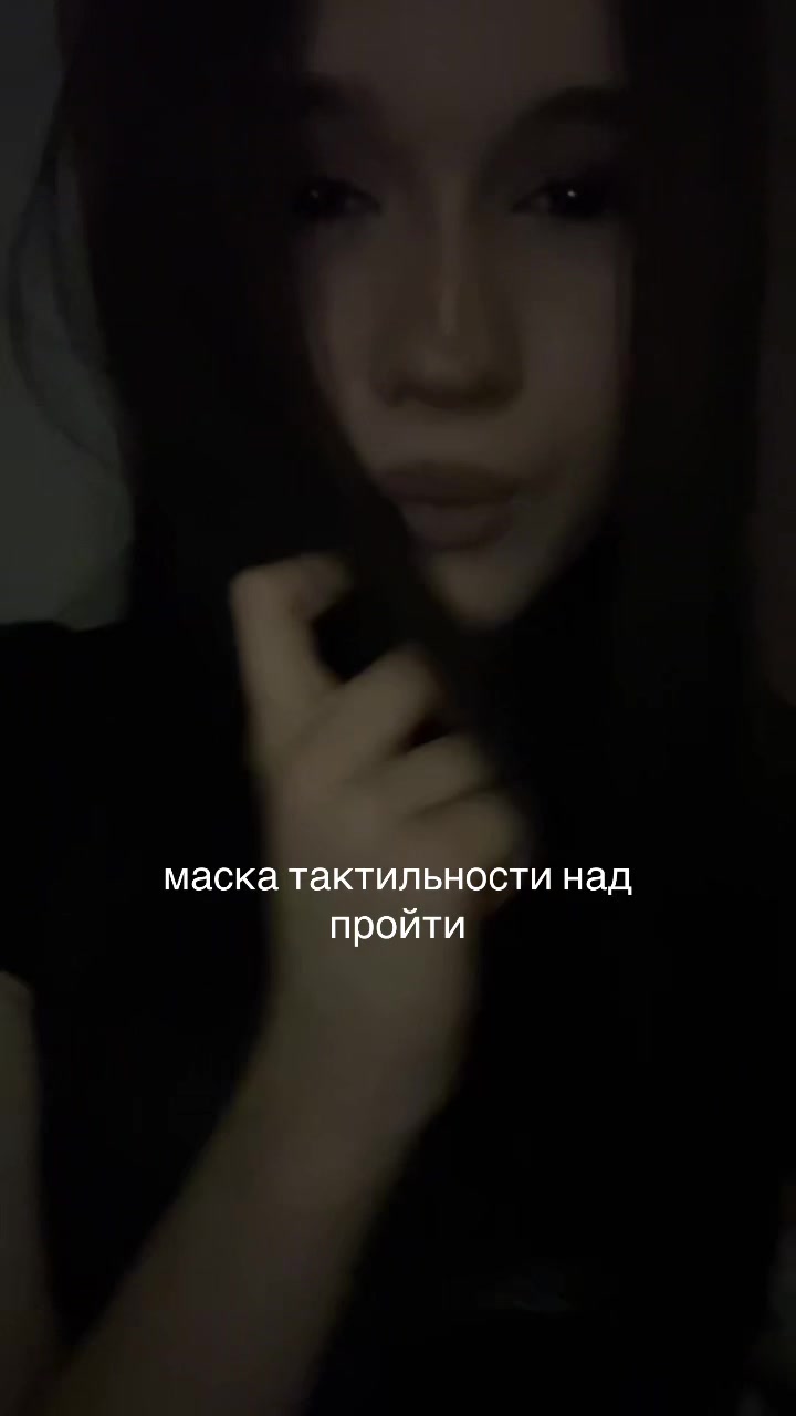 @blantixxx2