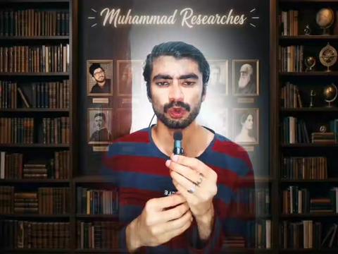 @Muhammad Researches💧