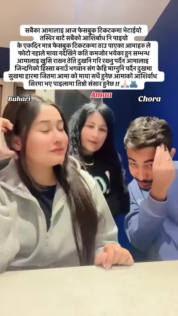 @MRS DURGA REGMI