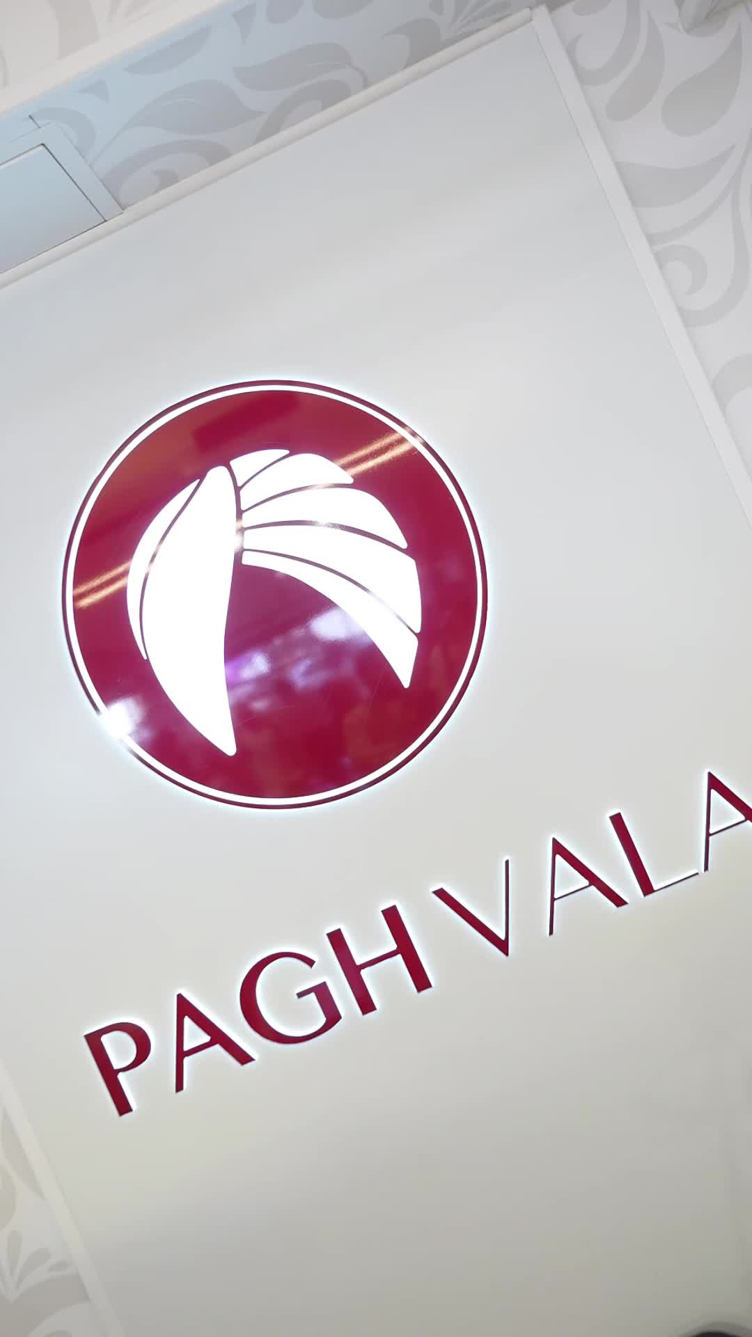 @PAGH VALA - ਪੱਗ ਵਾਲਾ - پگ والا