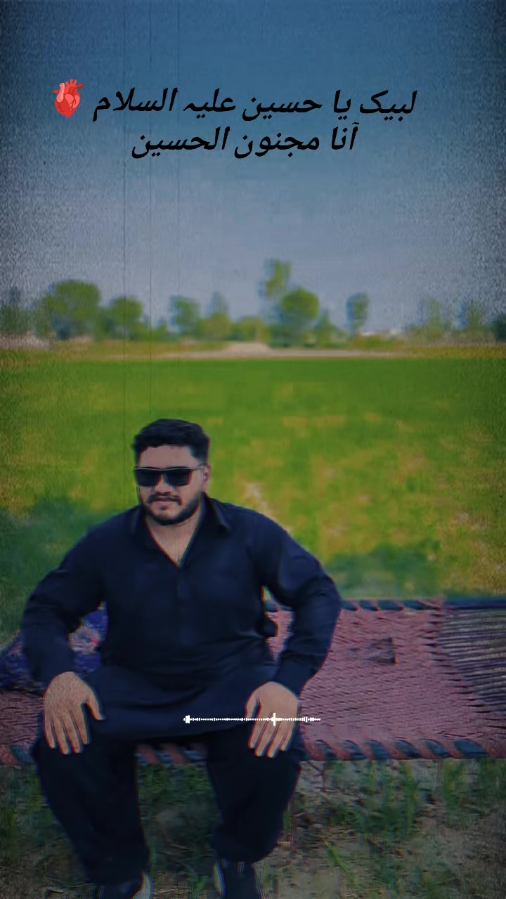 @Haji M Numan