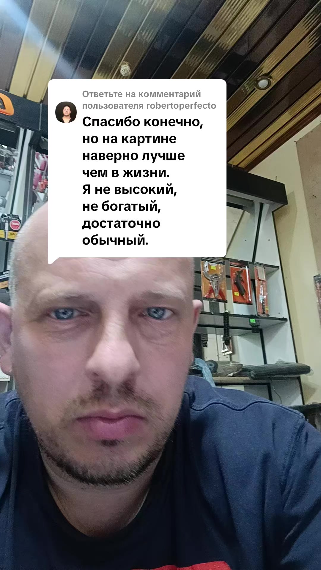 @Yakut опять тут