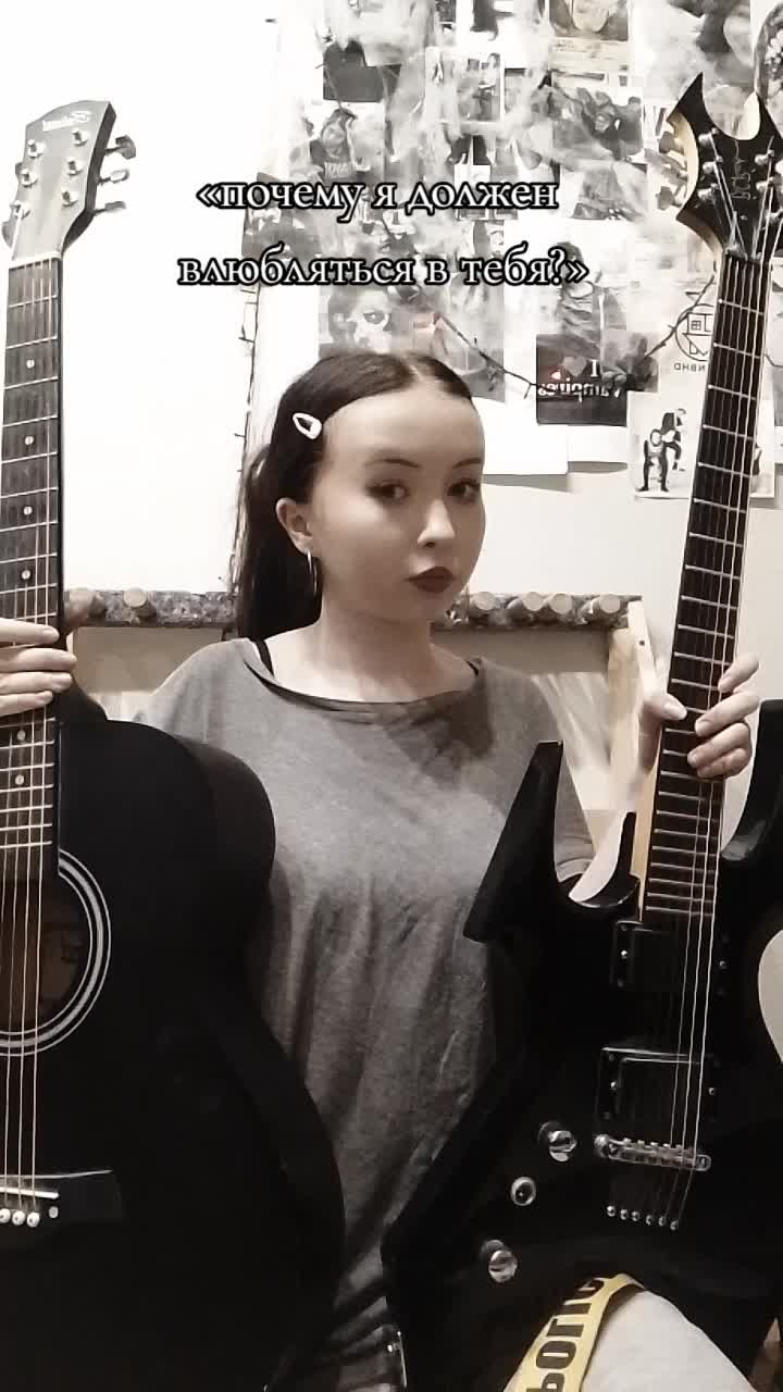 @osh
