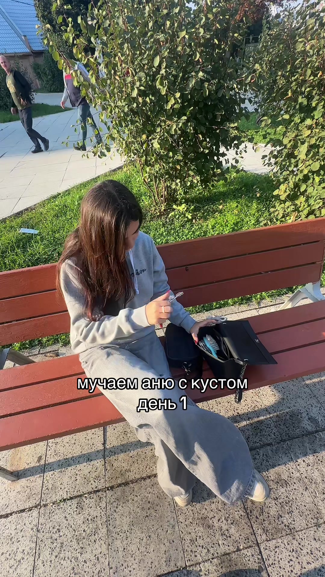 @соняшкаааа🌿