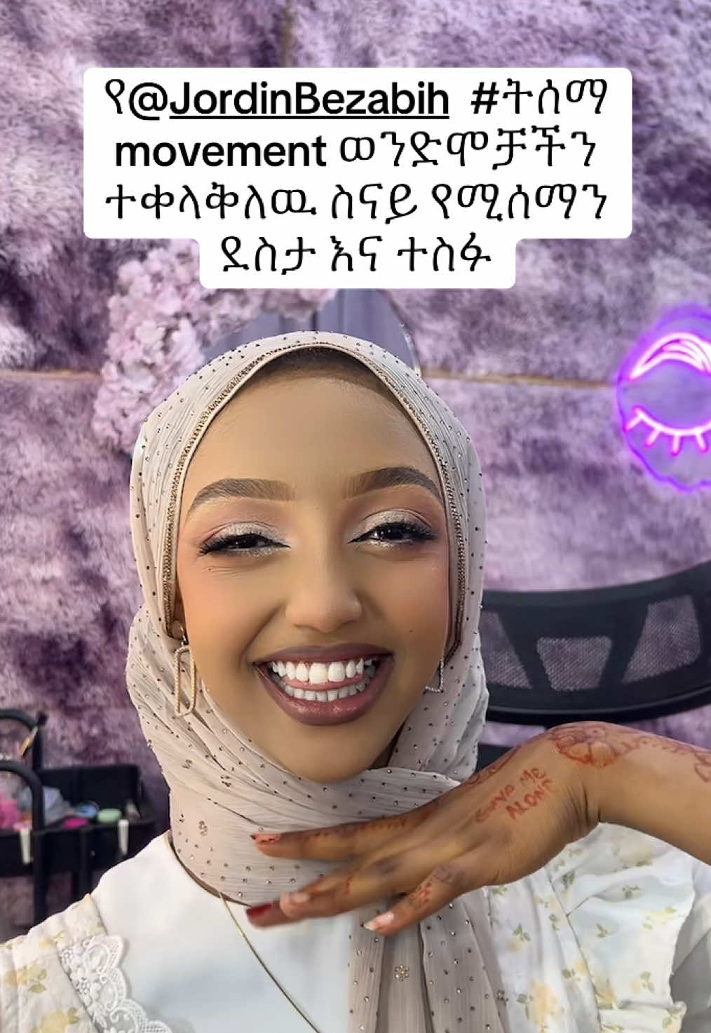 @fetibeauty💜
