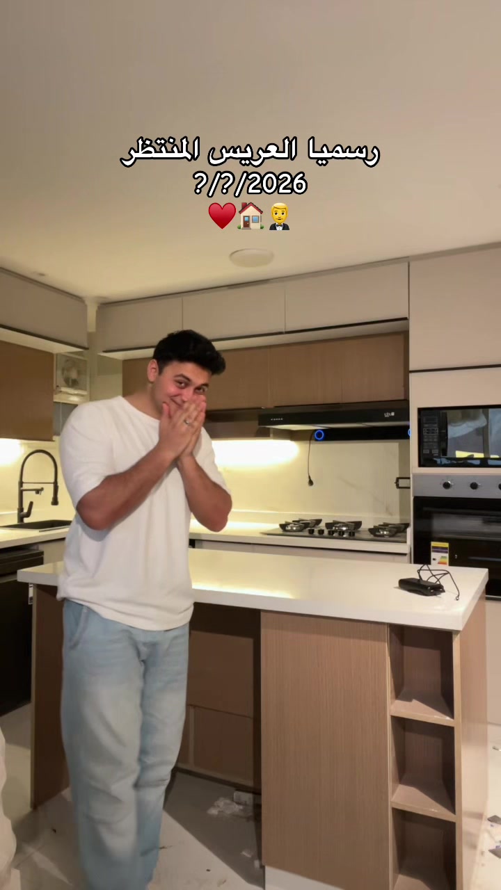 @الحاج عبدالباسط 🕊️