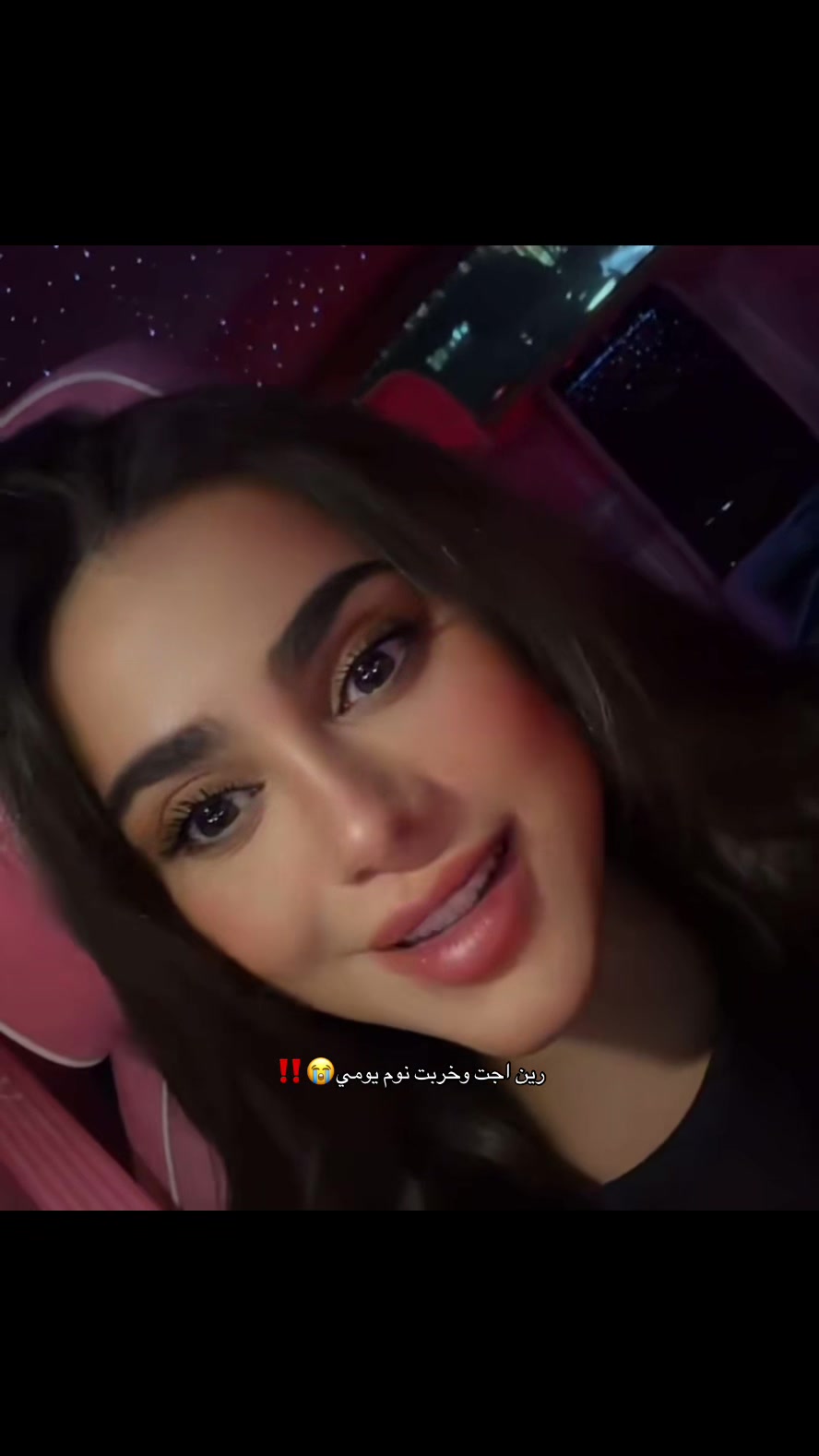 @Lulu🫐