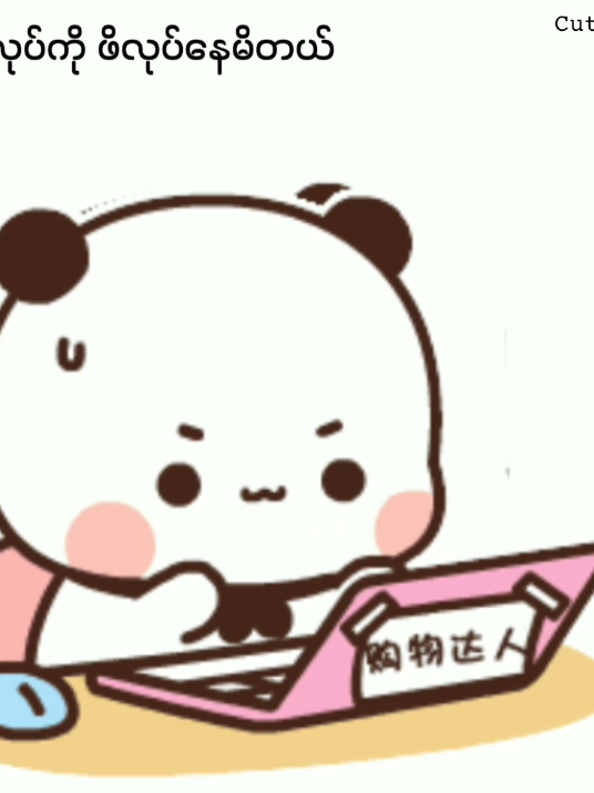 @๐ฒ๐๐๐ ๐ป๐ข๐๐๐๐ โฟ