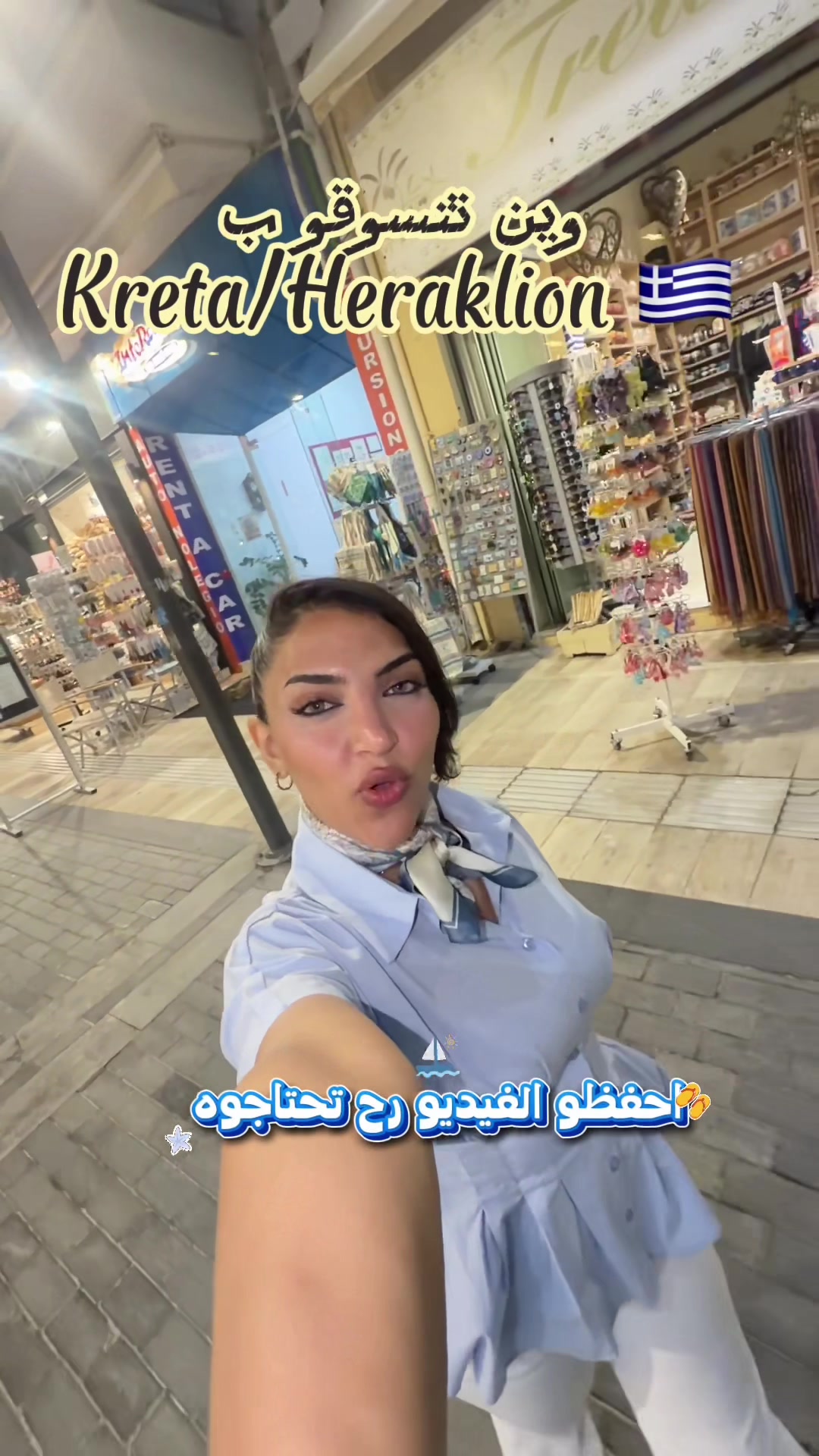 @๐๐huda nidal