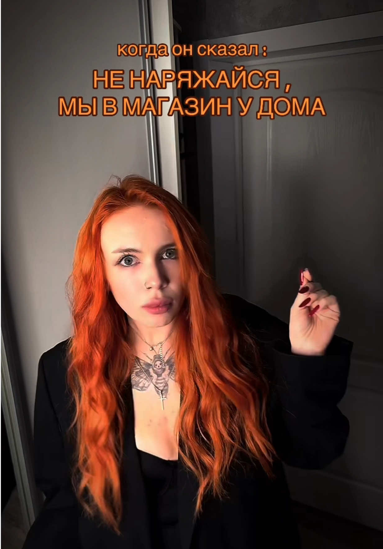 @polinatra