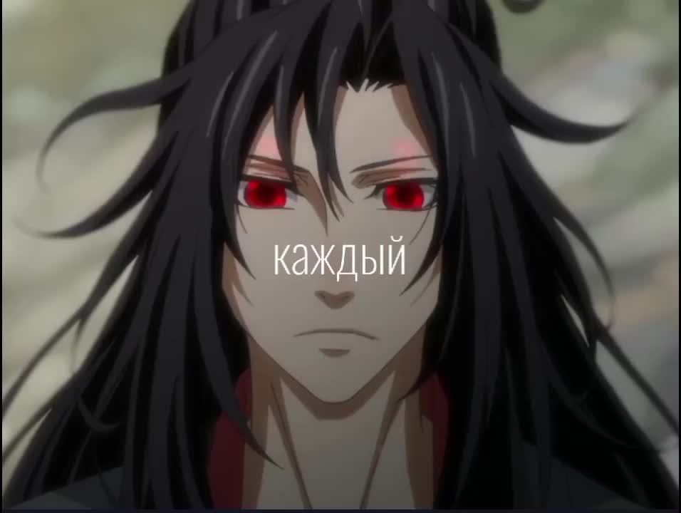 @Инь Юй