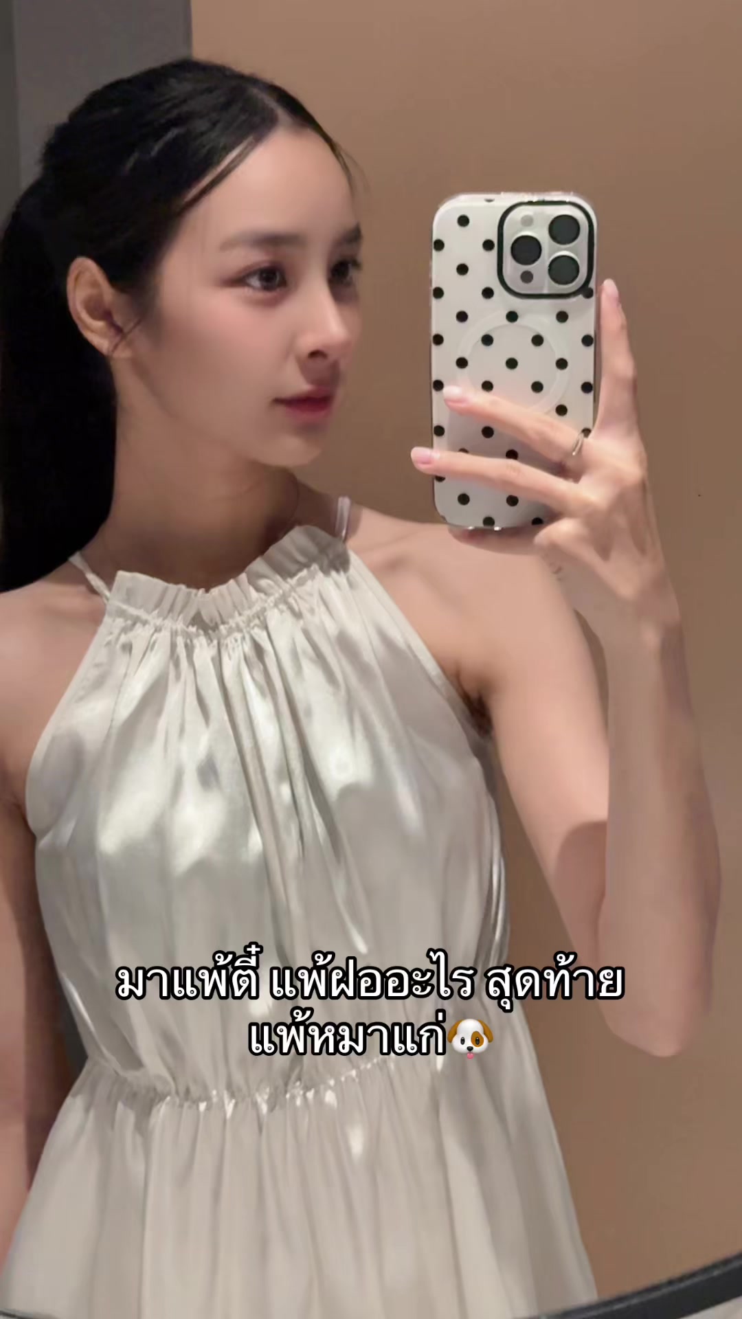 @PLOYSA