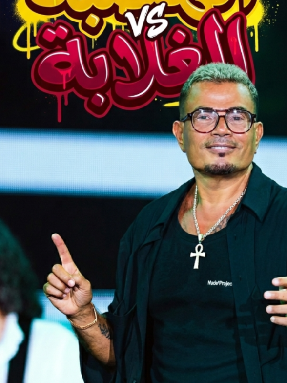 @اخبار اليوم
