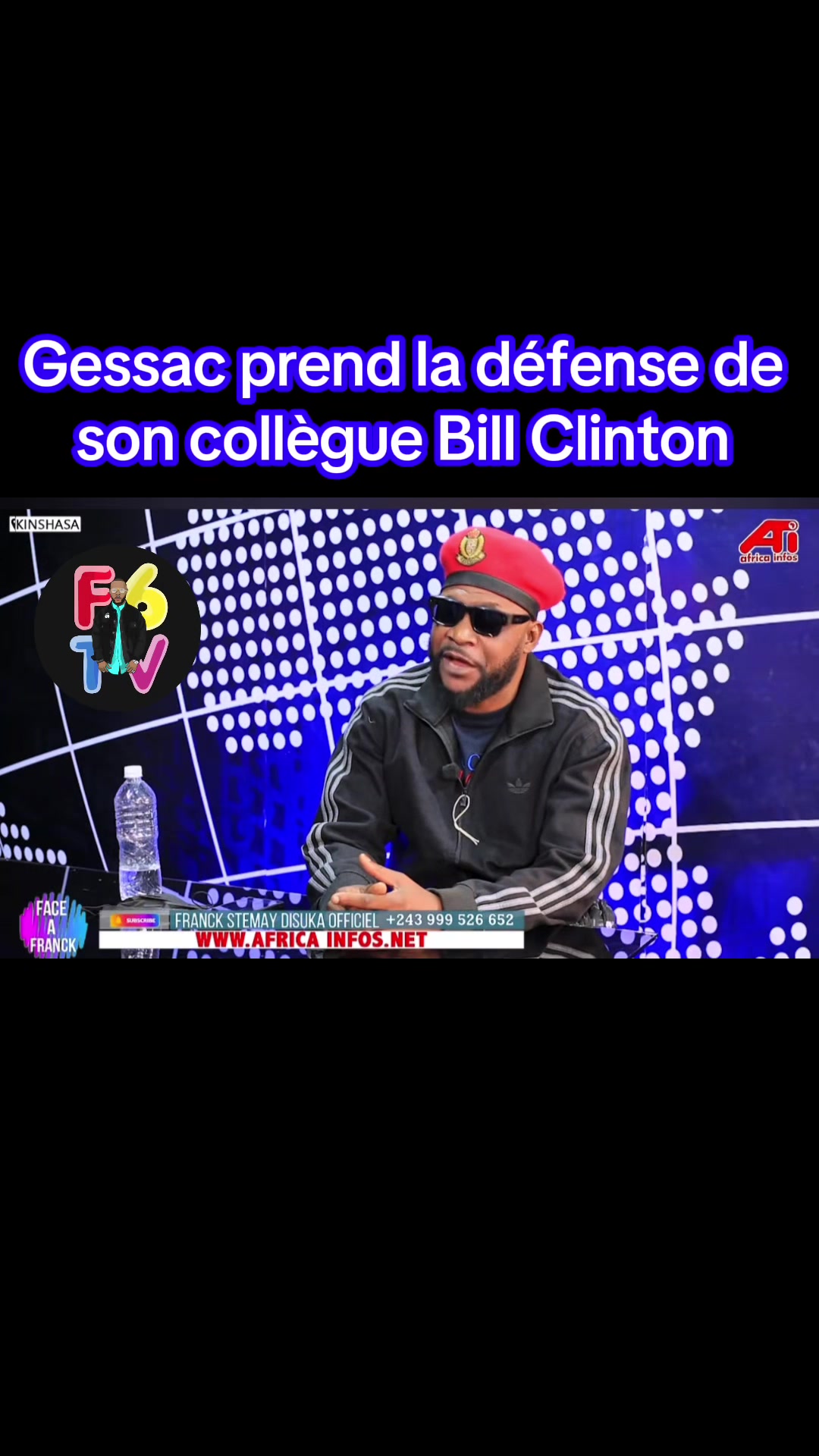 @F6 Smalto (F6TV)📺📲