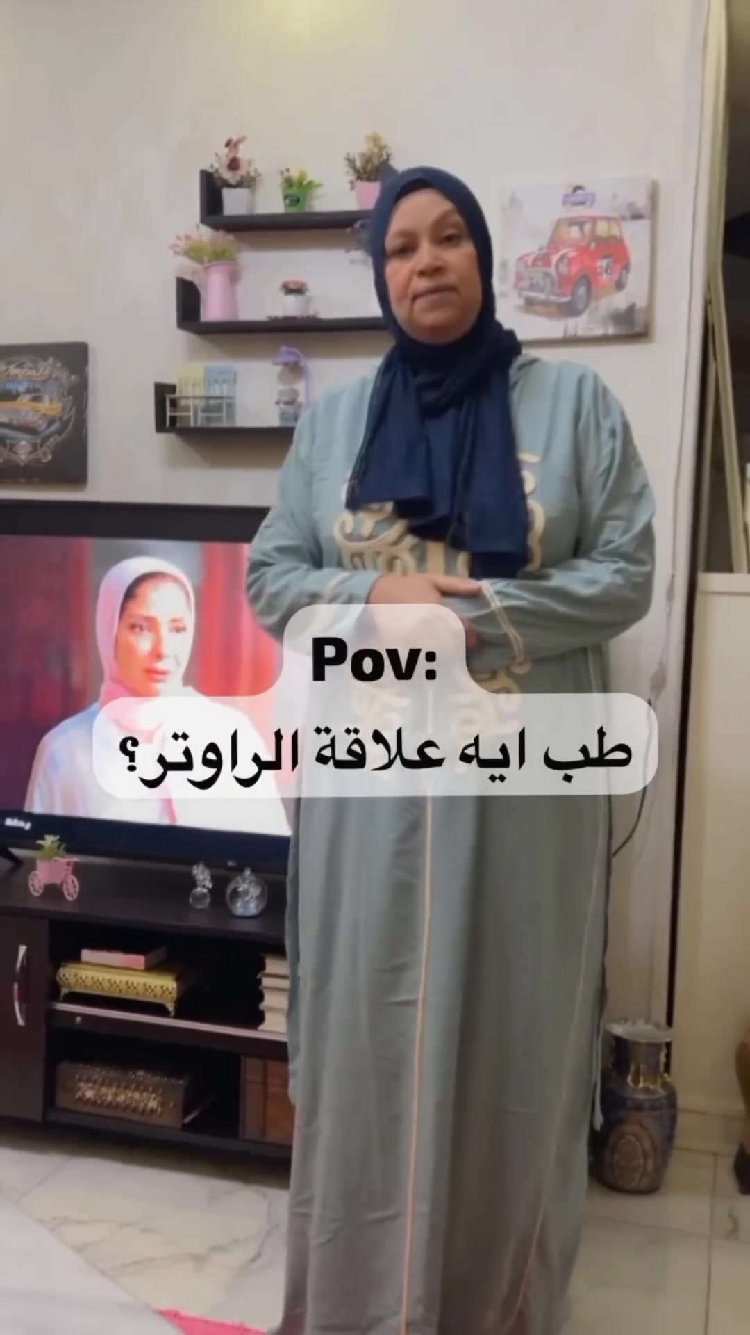 @الحكايه _ alhikayih