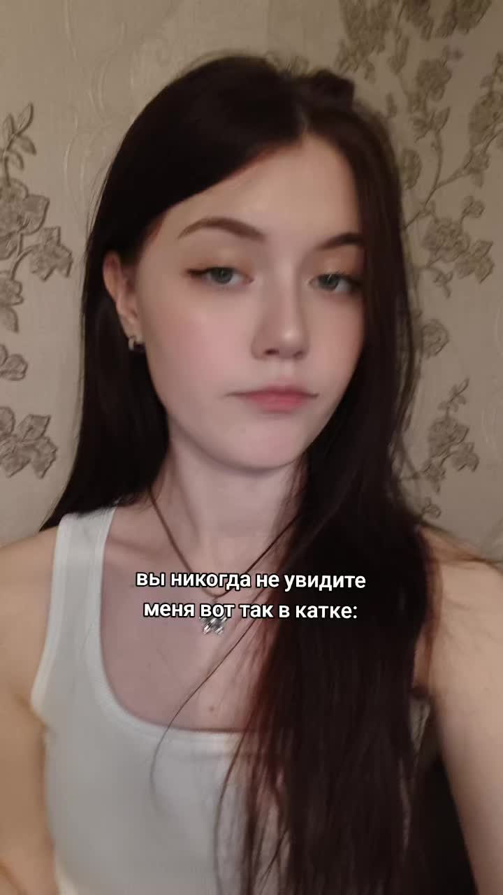 @ТГК: Цуки🌺