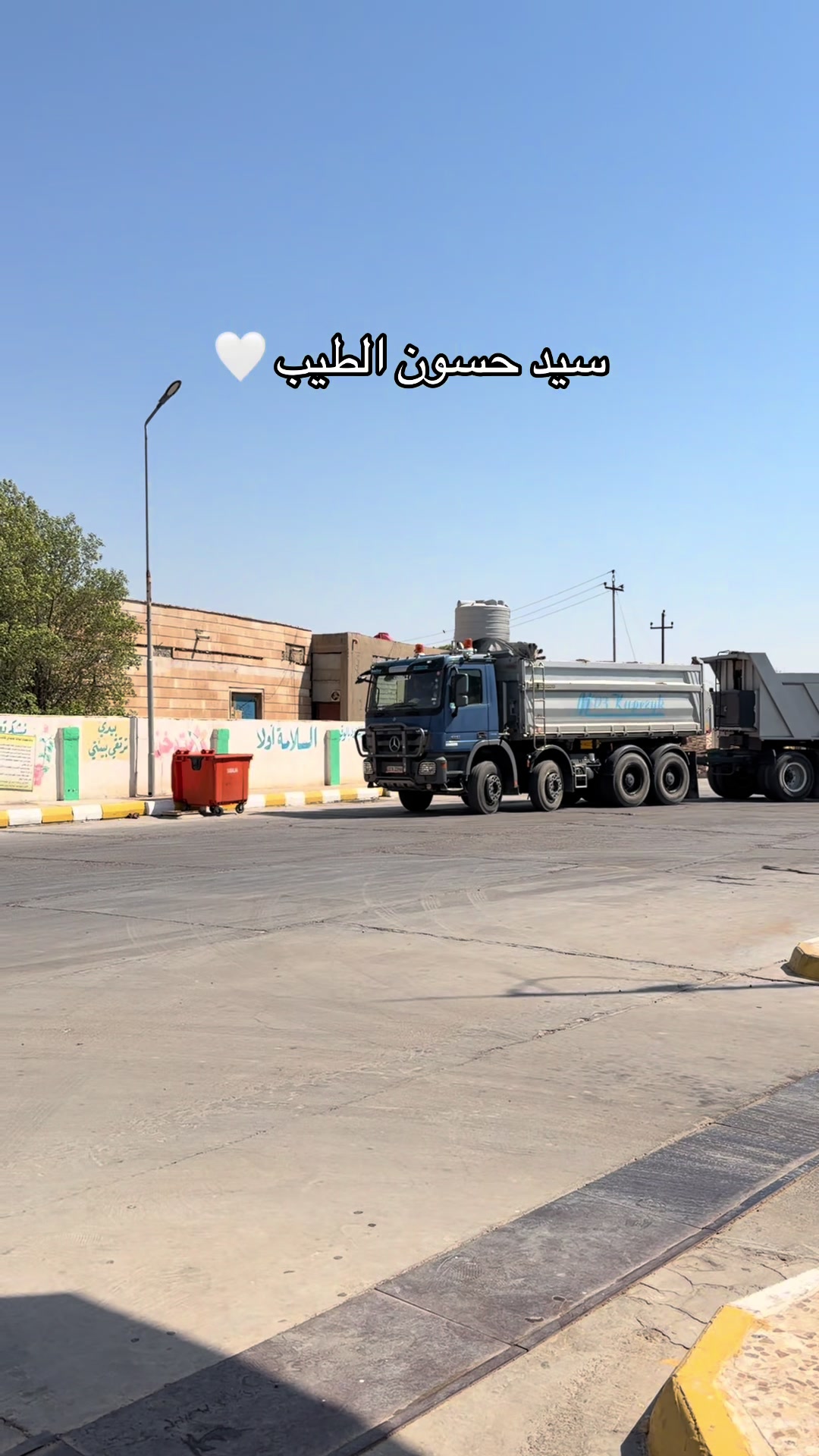 @محطة بوابة الجنوب