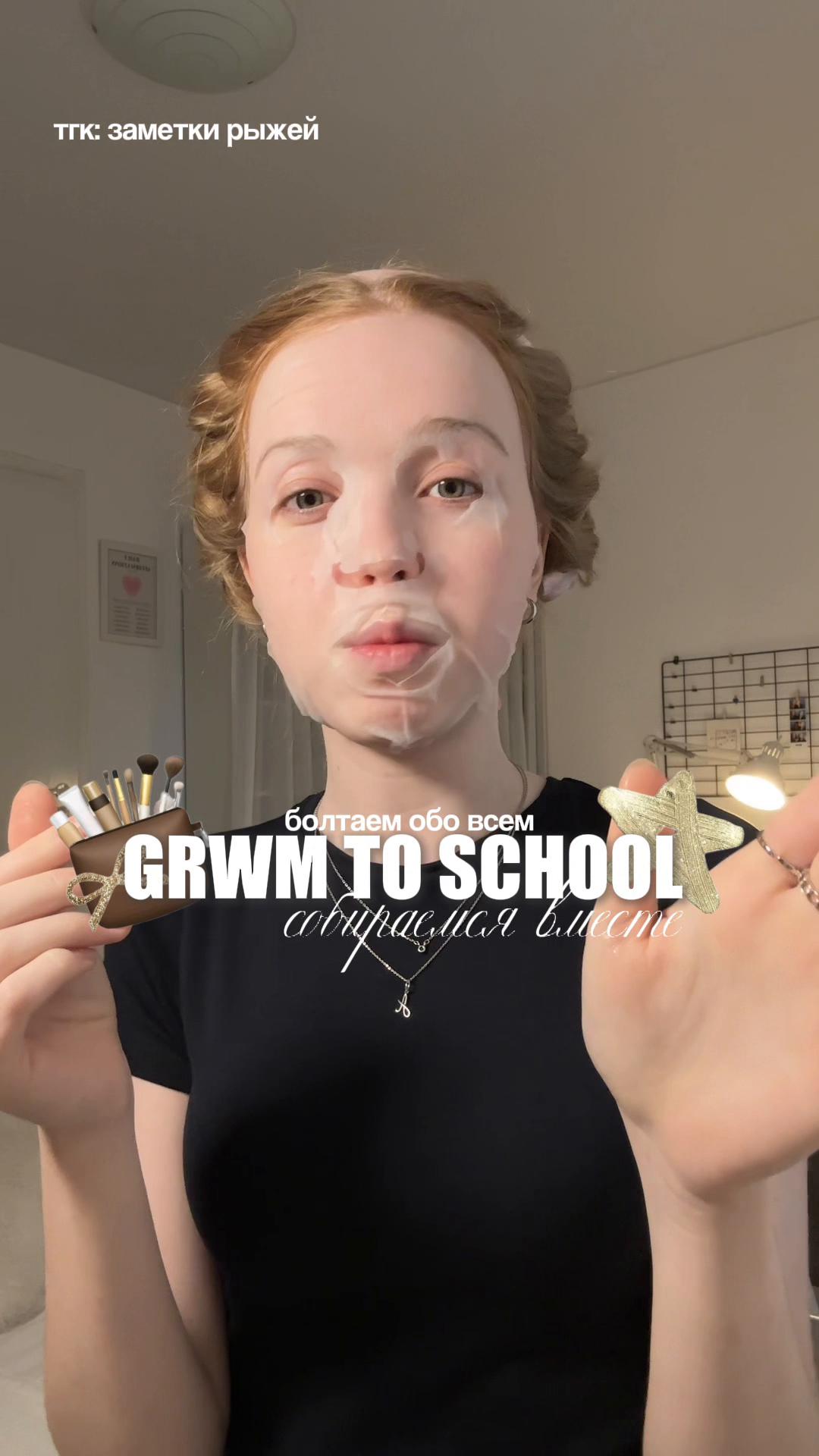 @AlishaGoldie