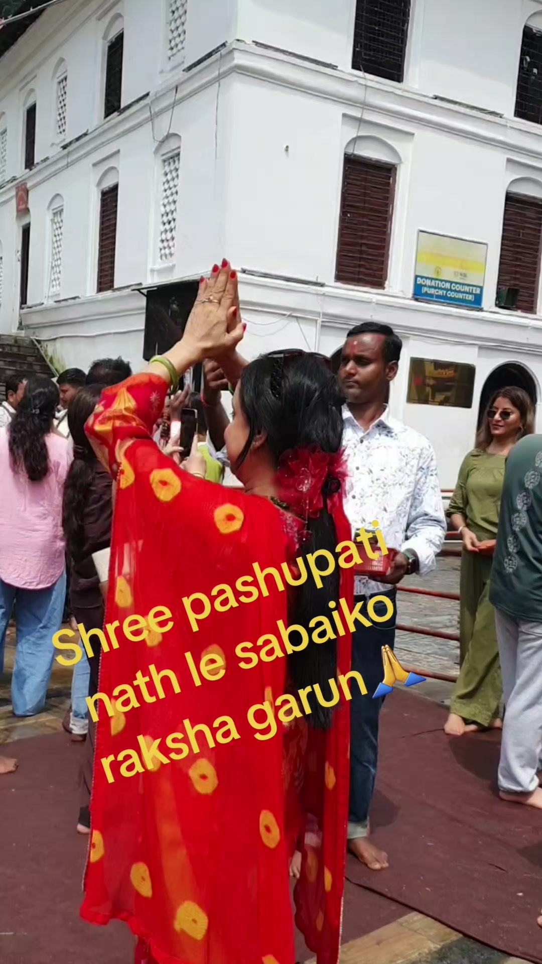 @Anita Dhakal