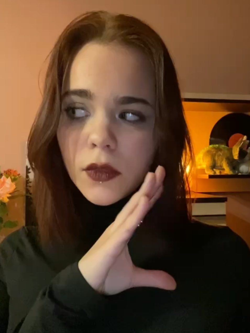@Упырина
