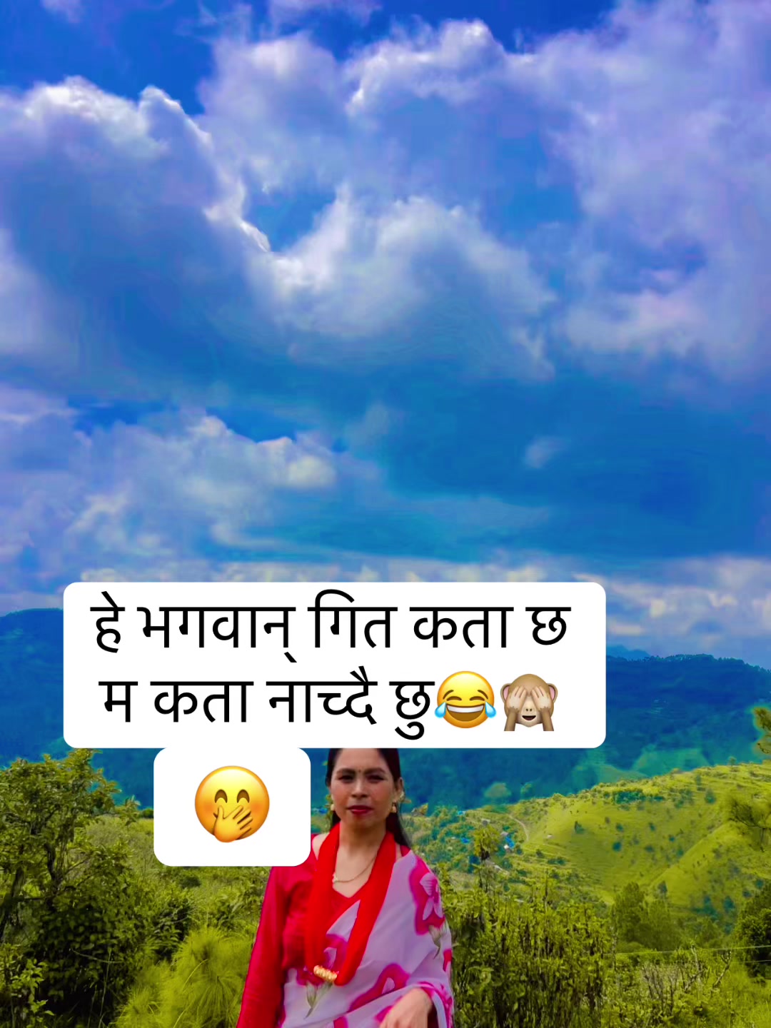 @Nirmala Roka🔱🕉️🧿