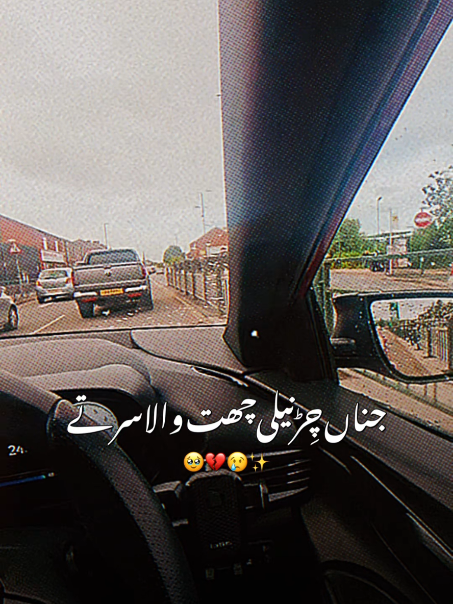 @亗 𝘿𝘼𝙆𝙐 亗 𝒂𝒍𝒑𝒉𝒂⋆