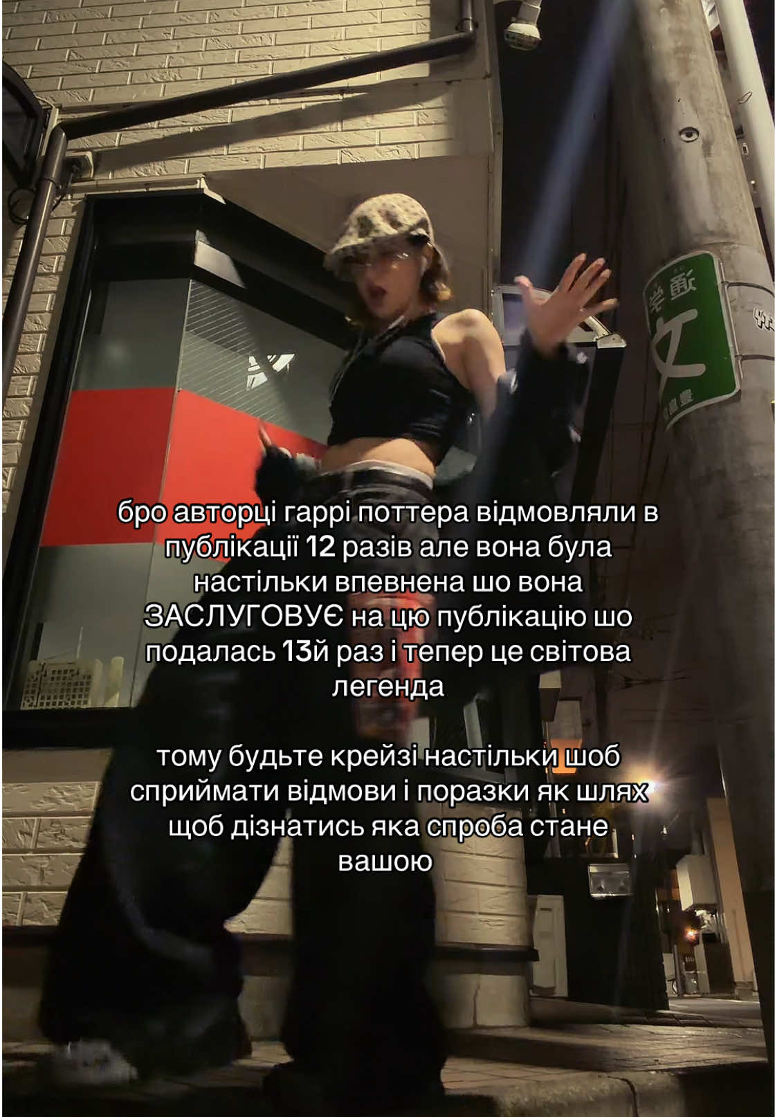 @даночка боєва