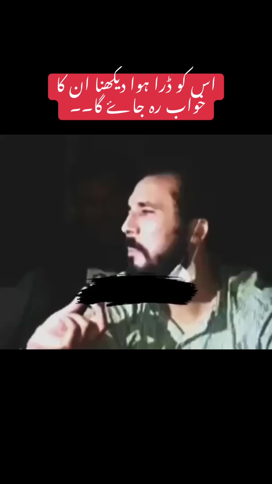 @Zarghon gul