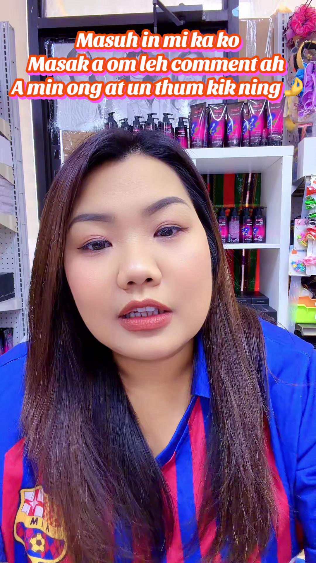 @Masuhlipstick ๐๐๐ซฆ