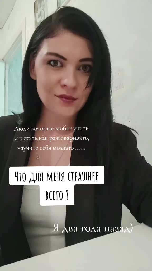 @Лена