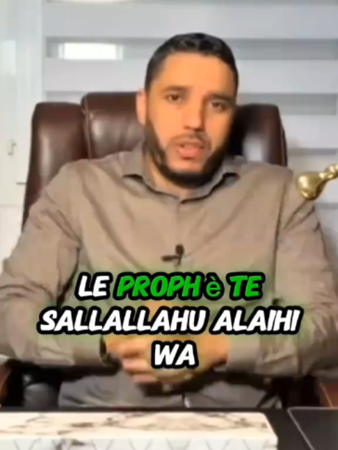 @Rappel