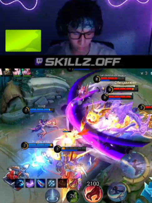 @twitch: sk1llz_off