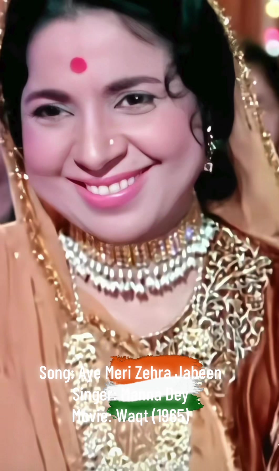 @tiktok_puraniyaadein