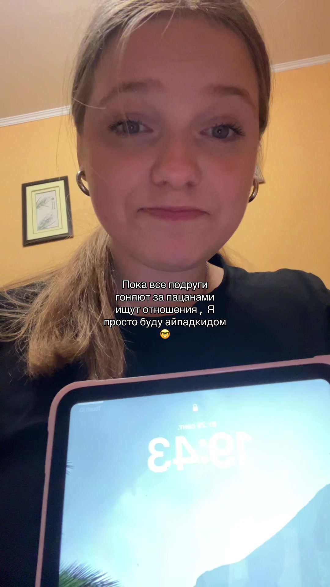 @Verkkkka
