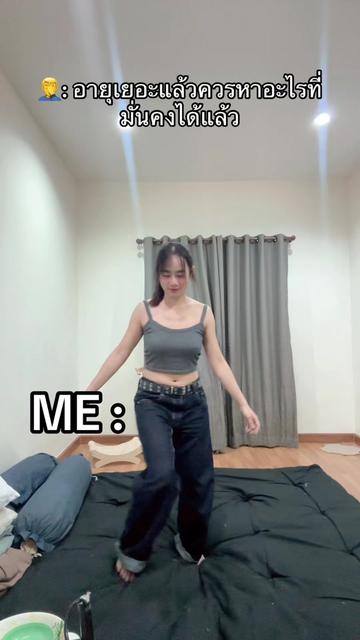 @ละอองฝนนนน